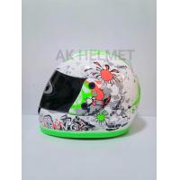 ราคา AVEX หมวกกันน็อคเต็มใบ รุ่น DX XR แบบลาย ชิวหน้าหมวกสีดำอ่อน (17460720406)