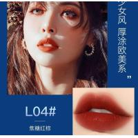 ราคา ลิปสติก สีส้มอิฐ สีเเดงตุ่น ติดทนนาน (13457790295)
