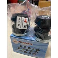 ราคา 1ชุด JKP ยางหนวดกุ้ง Mitsubishi CYCLONE STRADA ชุดยางหนวดกุ้ง L200 ไซโคลน สตาร์ด้า อะไหล่รถยนต์ OEM (16588776649)