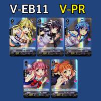 ราคา V EB11 แวนการ์ด เบอร์มิวด้า แยกใบฟอย V PR 5 แบบ ราคาต่อ 1 ใบ (19302290031)