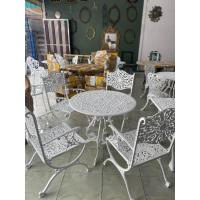 ราคา เฟอร์นิเจอร์สนาม ชุดสนามอัลลอย 4 ที่นั่ง สีขาว (19712290909)