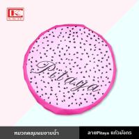 ราคา หมวกคลุมผมอาบน้ำ หมวก หมวกคลุมผม หมวกอาบน้ำ ครอบผม กันน้ำ ลายน่ารัก สีสดใส Shower cap (20492298087)