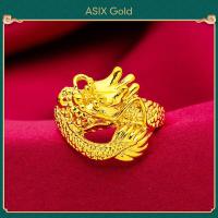 ราคา ASIX GOLD แหวนมังกรชุบทอง 24K แหวนผู้ชายและผู้หญิง สีไม่เปลี่ยนเป็นสีดํา ไม่ปอกเปลือก ของขวัญชั้นเลิศ (21269431509)