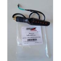 ราคา ไฟเลี้ยว GPX Raptor180 ของแท้เบิกศูนย์ (20984232560)