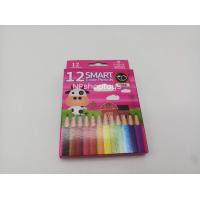 ราคา สีไม้ แท่งสั้นกล่องเล็ก สี MASTERARTดินสอสี สีไม้ SMART มี 12 แท่ง (13612544493)