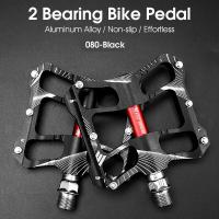 ราคา WEST BIKING แป้นถีบจักรยานอัลลอยอลูมิเนียมอัลตราไลท์จักรยานเสือภูเขา MTB 2แบริ่งลื่นจักรยานเสือหมอบอุปกรณ์เสริมแป้นเหยียบจักรยาน (7890569797)