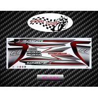 ราคา สติ๊กเกอร์ Wave 110i รุ่น17 ปี2014 สติ๊กเกอร์ เวฟ 110i รุ่น17 ปี2014 (8631973993)