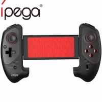 ราคา IPega 9083S จอยเกมส์บลูทูธตัวควบคุมเกมไร้สายสำหรับ PG 9083S Ios android Telescopic Handle Pad (17933316488)