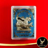 ราคา ด่วนราคาพิเศษ จี้ คชสีห์มหาอำนาจ หลวงพ่อจ้อย จนฺทสุวณโณ วัดศรีอุทุมพร ต หนองกรด อ เมือง จ นครสวรรค์ สินค้าพร้อมกล่อง (13187619066)