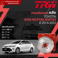 ราคา TRW เหล็กเกรด Euro จาน ดรัมเบรค 1 ใบ จานดรัมเบรคหลัง ดรัมเบรคหลัง เหล็กเกรด GG20 DB 7034 Toyota Vios NCP150 NSP151 ปี 2014 2022 ปี 1415161718192021225758596061626364 (17816280865)