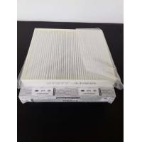ราคา กรองแอร์ NISSAN NAVARA NP300 27277 4JAOA (4261862751)