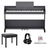 ราคา Roland RP 107 RP 102 เปียโนไฟฟ้า จัดส่งทันที ติดตั้งฟรี Roland RP102 Roland RP107 RP 102 RP 107 Music Arms (14921059847)