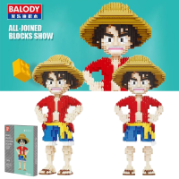 ราคา เลโก้วันพีช เลโก้วันพีชขนาดใหญ่ เลโก้1000ชิ้น (12490613397)