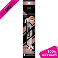 ราคา MEE Everlasting Auto Gel Eyeliner Twinkle (12769609799)