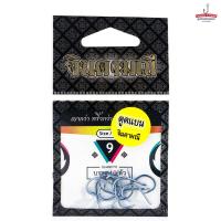 ราคา ตัวเบ็ดจินดามณี ตะขอเบ็ดตกปลา ตาเบ็ด ตูดแบน สำหรับตกปลา (10939709208)