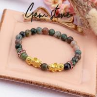ราคา กำไลหินหยกเก้าสี jade หินมงคล แก้ชง เสริมดวง ปี่เซียะ ค้าขายดี พร้อมส่ง หยกเก้าสี5 6mm (7150184095)