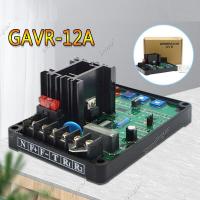 ราคา Generator Automatic Voltage Regulator GAVR 12A for generator diesel alternator Part Universal เครื่องปรับแรงดันไฟฟ้าเครื่องควบคุมแรงดันไฟฟ้าอัตโนมัติโมดูล (21074855233)