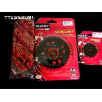 ราคา โซ่สเตอร์ชุดดำเจาะ 420 KSR โซ่สี X GEN สีส้ม 420 106Lหน้าดำ KSR 14T 30T 32T (16940643343)