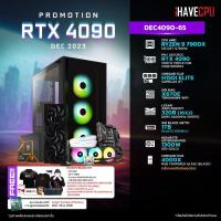 ราคา iHAVECPU คอมประกอบ DEC4090 65 AMD RYZEN 9 7900X 4 7GHz 12C 24T PNY GEFORCE RTX 4090 VERTO TRIPLE FAN 24GB GDDR6X MSI MAG X670E TOMAHAWK WIFI LEXAR ARES RGB KIT 32GB 16x2 DDR5 6400MHz WHITE (2101955168