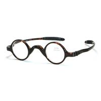 ราคา แว่นตาอ่านหนังสือ แว่นสายตายาวทรงกลม Vintage รุ่น TR702ลายกระน้ำตาลเข้มDark Brown (10790828810)