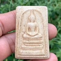 ราคา พระสมเด็จ พิมพ์ก้างปลา สมเด็จใหญ่ ส่งตามปก (18457675288)