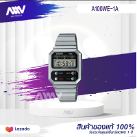 ราคา CASIO ของแท้ รุ่น A100 นาฬิกา คลาสสิค Classic Vintage วิทเทจ สายสแตนเลส พร้อมกล่องและรับประกัน 1 ปี A100WE 1A (11769279481)