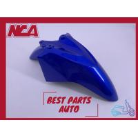 ราคา บังโคลนหน้า Click110i บังโคลนหน้าคลิ้กไอ (5197340581)