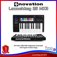 ราคา Novation Launchkey 25 MK3 มาพร้อมกับ Hardware สุดล้ำ และ Software อีกมากมาย เชื่อมต่อได้ทั้ง PC และ Mac รับประกันศูนย์ไทย 1 ปี (631710078)