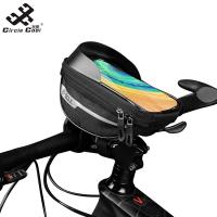 ราคา Circle Cool Bicycle Handlebar Bag Waterproof 2l Large Capacity 600d Oxford Cloth Touch Screen Mobile Phone Holder (21010390578)
