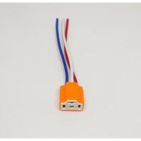 ราคา ขั้วปลั๊กไฟ H4 มีสายไฟ 1ชุด (16373857223)