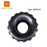 ราคา ยางรถเอทีวี 8นิ้ว ด้านนอกยาง ล้อรถเอทีวี ยางรถเอทีวี รถatvผู้ใหญ่ 125cc ขนาด19 7 8 ด้านนอกยาง ใช้กับรถatvผู้ใหญ่ Makro online (16012170568)
