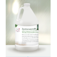 ราคา ใหม่ น้ำยาทำความสะอาดพื้นชีวภาพ MissCleanPro 3 8 ลิตร คุ้มยิ่งกว่าคุ้ม ล้างพื้นสะอาดหมดจด ใช้ได้กับพื้นทุกแบบ (20577225459)