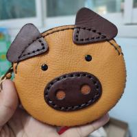 ราคา กระเป๋าใส่เหรียญหนัง กระเป๋าหมู ใส่บัตร atm ใส่เหรียญ ทำจากหนังวัว งานแฮนด์เมด น่ารัก ราคาถูก MARAH หมูกลม (15544291381)