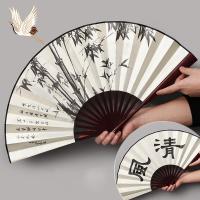 ราคา พัด พัดจีน ขนาดใหญ่ 33cm ภาพกล้วยไม้และไม้ไผ่ พัดจีนโบราณ พัดจีนโบราณชาย พัดลมพกพา พัดพับด้ามจิ้วผู้ชาย (13611781328)