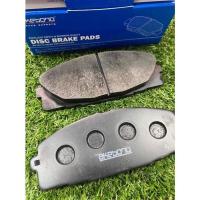 ราคา ผ้าเบรคหน้าAkebono Toyota commuter ventury ปี2004 2022 (16612412827)