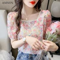 ราคา AMMIN เสื้อปักลายลูกไม้แขนพองสำหรับผู้หญิงเสื้อแขนสั้นให้อารมณ์แฟชั่นสไตล์เกาหลีเสื้อลายดอกคอสี่เหลี่ยมฤดูร้อนปี2022 (14488113308)
