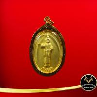 ราคา จี้ เทพทันใจ รวยมหาเศรษฐี ค้า ขายดี มหา เสน่ห์ โชคลาภ เสี่ยง ดวง การงาน การเงิน ความรัก ชุบเศษทองเยาวราช ชุบทอง100 (8892590813)