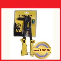 ราคา STANLEY คีมย้ำรีเวท STANLEY 69 646 ของแท้ 100 (390166286)