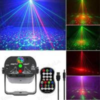 ราคา มินิเลเซอร์ ไฟเวที ไฟ 60 รูปแบบ USB ไฟ KTV ไฟบาร์ ไฟบรรยากาศ ไฟ LED Party Light ไฟดิสโก้ (18767075087)