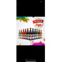 ราคา 12ขวด ลัง น้ำหวานเข้มข้น ซันนี่บอย 710มล สละ ส้ม เพียเร็ด องุ่น บลูเบอรี่ สัปปะรด (18716198989)