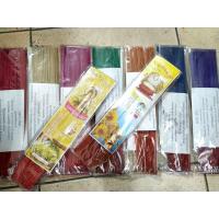 ราคา ธูปสีประจำวันเกิด เสริมบารมี เสริมโชค เสริมลาภ ประจำวัน (7964553222)