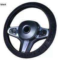 ราคา ที่หุ้มพวงมาลัยรถยนต์ประดับเพชรคริสตัลประกายรถ Suvที่หุ้มพวงมาลัยพอดี14 5 15นิ้ว (14000708355)