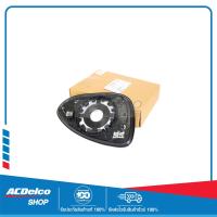 ราคา CHEVROLET 95132579 เนื้อกระจกมองข้าง ด้านซ้าย L พับไฟฟ้า SONIC ทุกปี ของแท้ เบิกศูนย์ (17390967059)