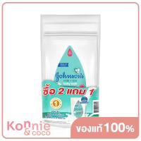 ราคา จอห์นสัน เบบี้ ครีมอาบน้ำ เบบี้ มิลค์ ไรซ์ บาธ Johnsons Baby Milk Rice Baby Bath 400ml Refill 400ml x 2pcs (17178780811)