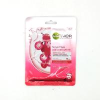 ราคา GARNIER SKIN NATURAL SERUM MASK AGELESS WHITE 32g การ์นิเย่ สกิน แนทเชอรัลส์ เซรั่มมาส์ก เอจเลส ไวท์ มาส์ก (3762800005)