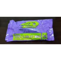 ราคา ND Rubber Inner Tube ยางในรถจักรยานยนต์ ยี่ห้อ ND ขนาดขอบ17 (20824788485)