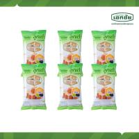 ราคา ขนมลูกเต๋าไส้ถั่วผสมแห้ว 6 ห่อ เอกชัยสาลี่สุพรรณ (19921455905)