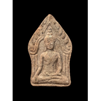 ราคา พระขุนแผนเรียกทรัพย์ หลวงปู่คำบุ วัดกุดชมภู หลังยันต์ใบพัด สวย 4526 (20544144429)