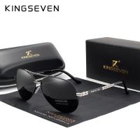 ราคา KINGSEVEN แว่นตากันแดดผู้ชายสำหรับการบินรุ่นปรับปรุงใหม่แว่นกันแดดโพลาไรซ์ป้องกันแสงสะท้อนแว่นตากันแดดแว่นตาขับรถเดอโซล Gafas (20219830369)