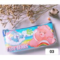 ราคา กระเป๋าดินสอแคร์แบร์ สีฟ้า ด้านหน้าลายแคร์แบร์ ด้านหลังเป็นพื้นสีฟ้า (19452583486)